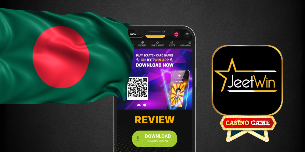 ব্যবহারের অপরিচয়ের কারণে কি আমি JeeTwin এ অশেষ অর্ডার দেখতে পাচ্ছি না?