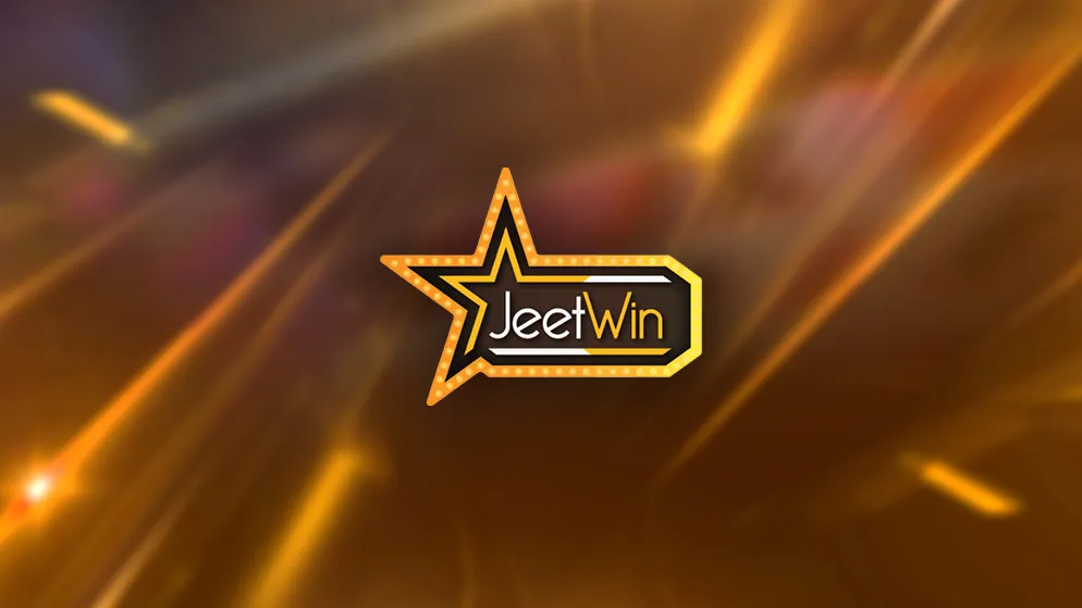 জেইউইন (JeeTwin) ব্যবহার করে ট্যুরয়ে গতির অতিরिक्ত ফি কি আছে কিনা?