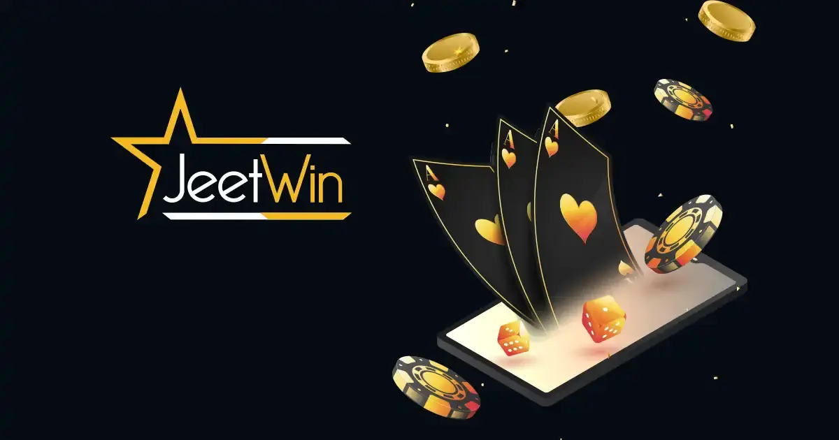 JeeTwin上输掉的钱 কি আইনি পথ দিয়ে ফেরত পাও যায়?